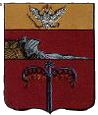 Бирюч герб