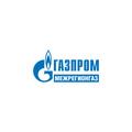 Газпром межрегионгаз, абоненский пункт в г. Бирюч в Бирюче